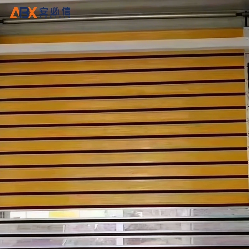 哈尔滨雷达高速门